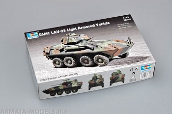 07268 БТР LAV-25