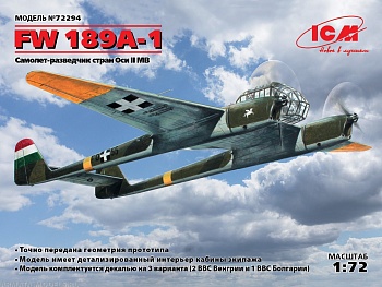 72294 FW 189A-1, Самолет-разведчик стран Оси ІІ МВ