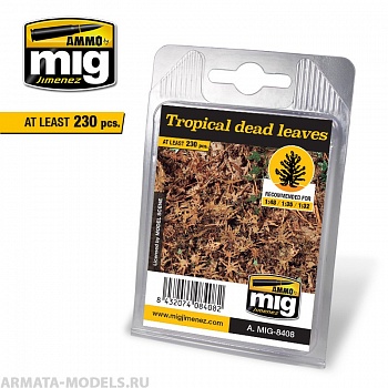AMIG8408 Producto Листва готовая, натуральная TROPICAL LEAVES