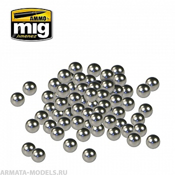 AMIG8003  Шары для смешивания STAINLESS STEEL PAINT MIXERS