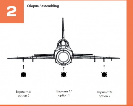 72211TMP Подвесной бак ПТБ-490
