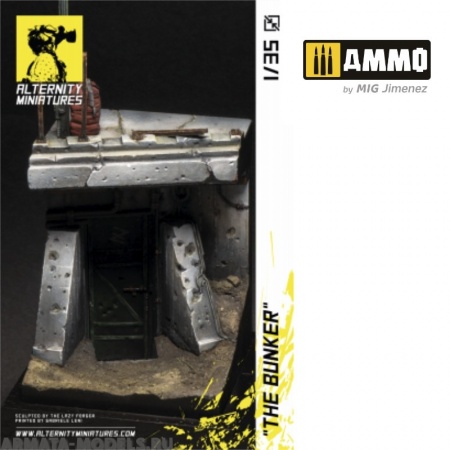 MR-AM68 Набор декораций The Bunker Alternity Miniatures