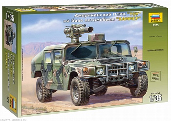 3575 Автомобиль Хаммер с ТОУ