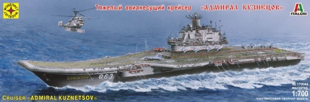 170044 Авианесущий крейсер Адмирал Кузнецов Моделист