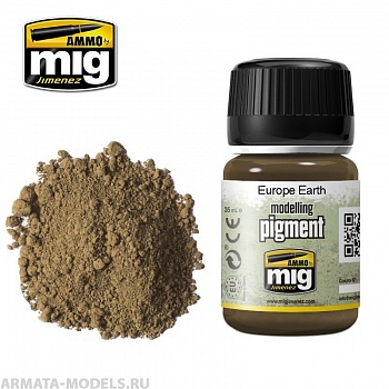 AMIG3004  Сухой тонировочный пигмент EUROPE EARTH
