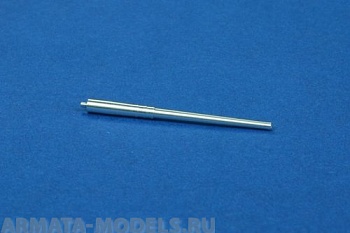 350L15RB Дополнения для моделей кораблей 41 cm/45 (16.1) (8 Pcs.) Nagato, Kaga, Amagi & Kii Classes