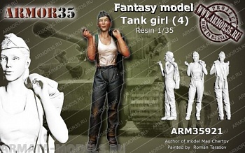 ARM35921 Немецкая танкиста 4