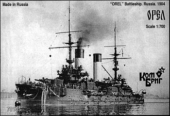 KB70105 Orel Battleship, 1904