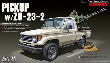 VS-004 PICKUP w/ZU-23-2