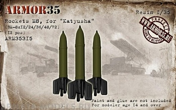 ARM35315 Ракеты М8 для РУ Катюша