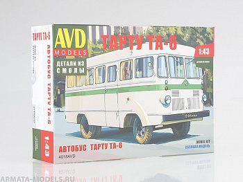 4028AVD Сборная модель Городской автобус ЛИАЗ-677М
