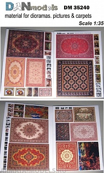 DM35240 Картины. ( На картоне)