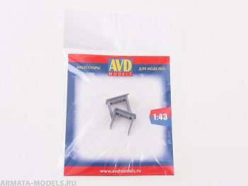 AVD143001402 Стол, 2 шт.