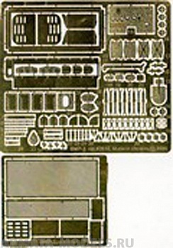 ACE-3516 ФТД для БМП-3