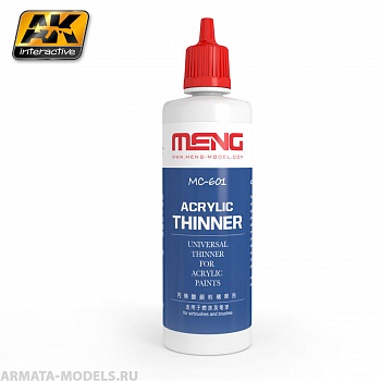 MC601 Растворитель для акриловых красок ACRYLIC THINNER 100 ml