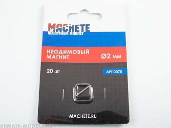 0070MCH Неодимовый магнит 2 мм, 20 шт