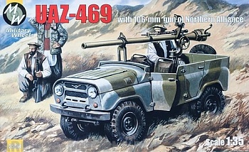 MW3508 UAZ-469 w/106mm gun