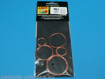 ABR-ADZ-1  Дополнения для  Wires set (diameter 0,2; 0,3; 0,4; 0,5; 0,6 mm, length 1m each) для