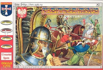 ORI72007 Фигуры Polish Winged Hussars 1/72