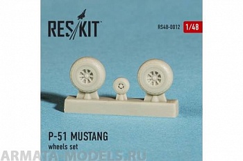 RS48-0012 P-51 MUSTANG Колеса