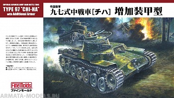 FM27 Танк  IJA Medium Tank Type97 Chi Ha With Additional Armor