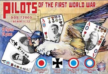 DDS72003 Фигуры Pilots of the First World War 1/72