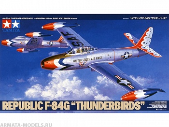 61077 Republic F-84G Thunderbirds