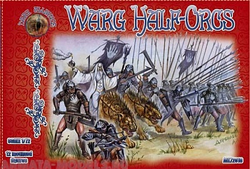 ALL72018 Фигуры Warg Half-orcs 1/72