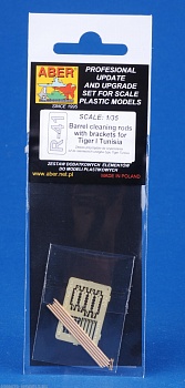 ABR-R-41  Дополнения для  Barrel cleaning rods with brackets for Tiger I Tunisia  универсальный набор