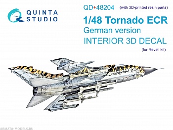 QD+48204 3D Декаль интерьера кабины Tornado ECR German (Revell) (с 3D-печатными деталями)