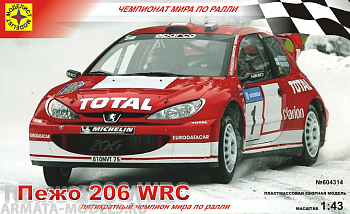 604314 Автомобиль Пежо 206 WRC