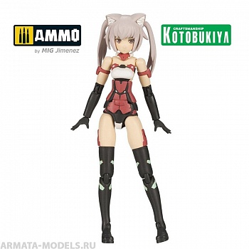 KTOFG070 Сборная модель Frame Arms Girl Plastic Model Kit Hand Scale Innocentia