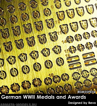 RDM35PE04 Немецки наградные знаки и медали German WWII Medals and Awards