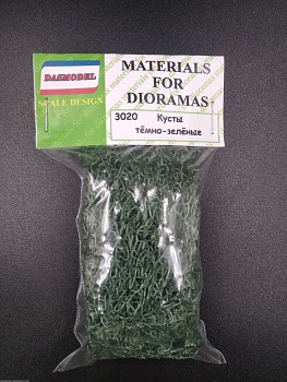 3020 кусты тёмно-зеленые
