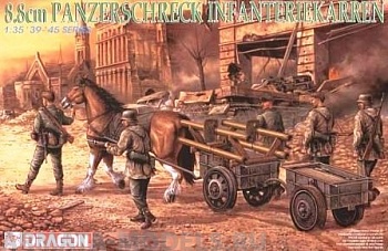 Набор фигурок 6104Д Солдаты