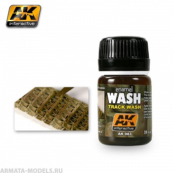 AK083 Смывка для траков TRACK WASH
