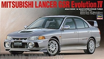 20257  Автомобиль MITSUBISHI LANCER GSR EVOLUTION IV