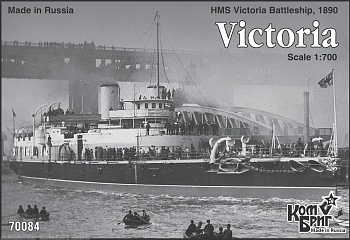 KB70084PE HMS Victoria Battleship, 1890