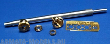 35B40RB Точеный ствол 75mm KwK 40 L/48 (late) - Panzer Ausf. H/J