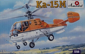 AMOD7256 KAMOV KA-15M