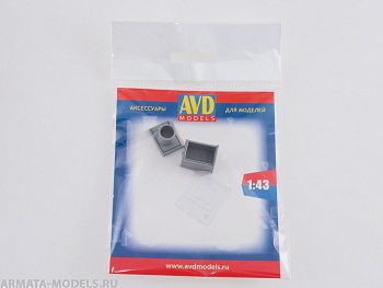 Машина стиральная Вятка-Автомат, 1 шт