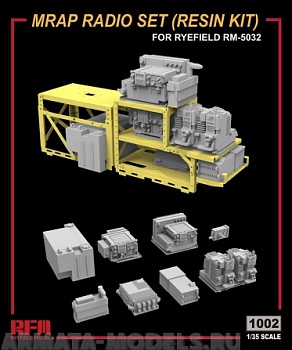 RM-1002 MRAP Radio Set (Resin Kit)