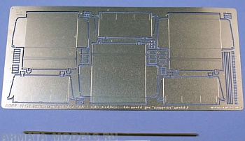 ABR-35-195  Дополнения для  KV-1 or KV-2 vol.5- tool boxes late type для Trumpeter 1/35