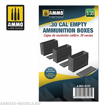 AMIG8107 Ammo Mig Пустые короба с аммуницией 30 калибра 1/35 .30 CAL EMPTY AMMUNITION BOXES