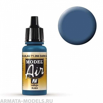 V-71266 Model Air  RLM24 Темно-синий б.17мл