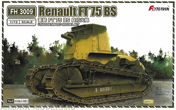 FH3009 Renault FT 75 BS SPG