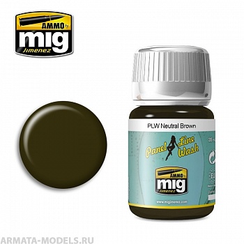 AMIG1614 Ammo Mig Смывка коричневая PLW NEUTRAL BROWN