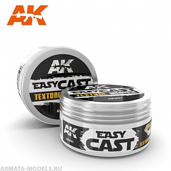 AK897 Текстурная паста EASY CAST TEXTURE
