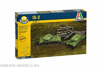 7502ИТ Танк JS-2 Stalin