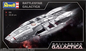 04987 Звездный крейсер Галактика